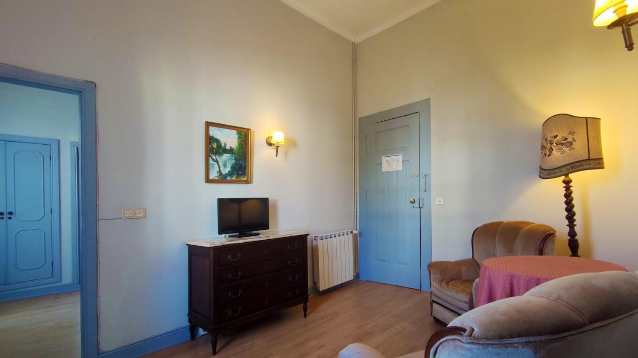 Hotel Do Parque, Boutique Hotel - Курія Екстер'єр фото