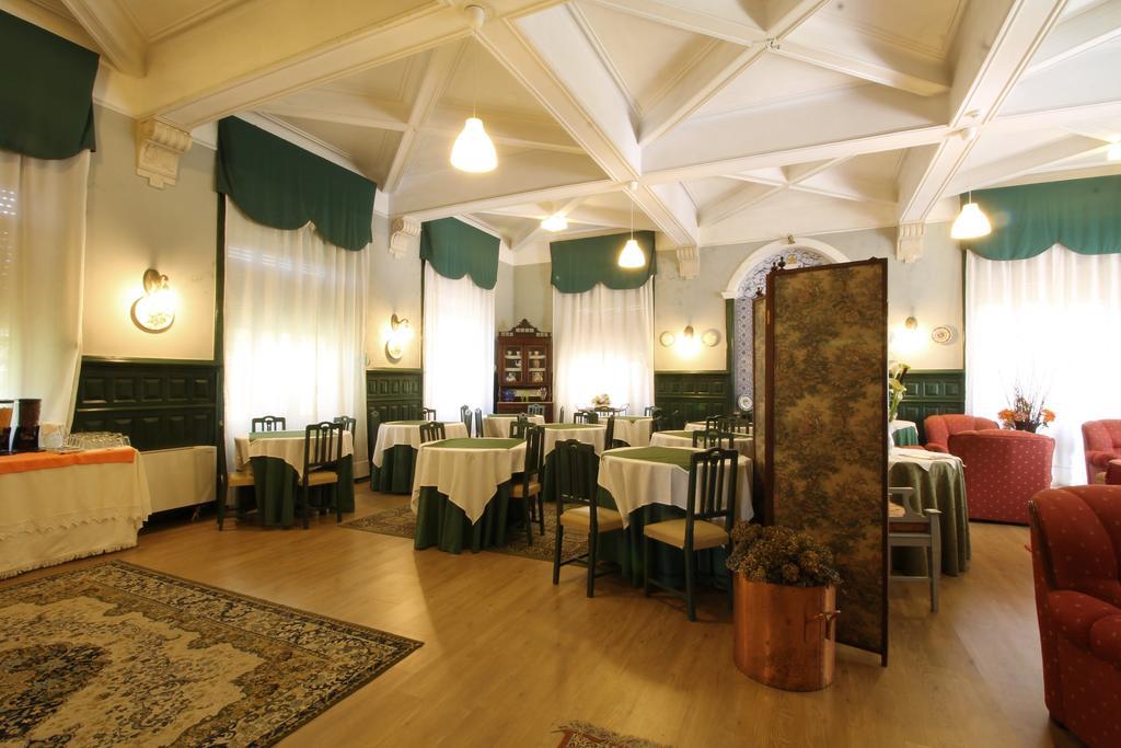 Hotel Do Parque, Boutique Hotel - Курія Екстер'єр фото